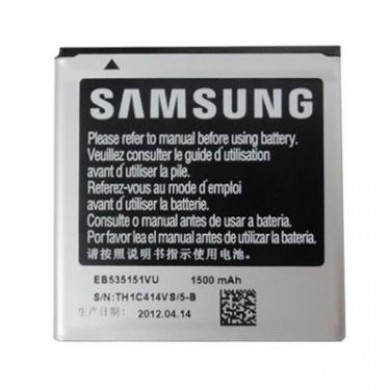 BATERIA ADVANCE I9070