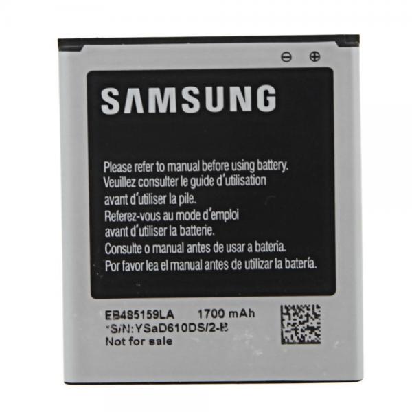 BATERIA XCOVER 2 S7710