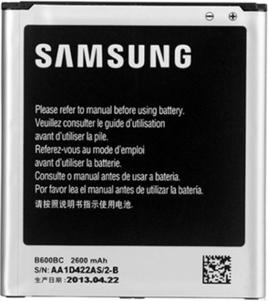 BATERIA GRAND 2 G7102