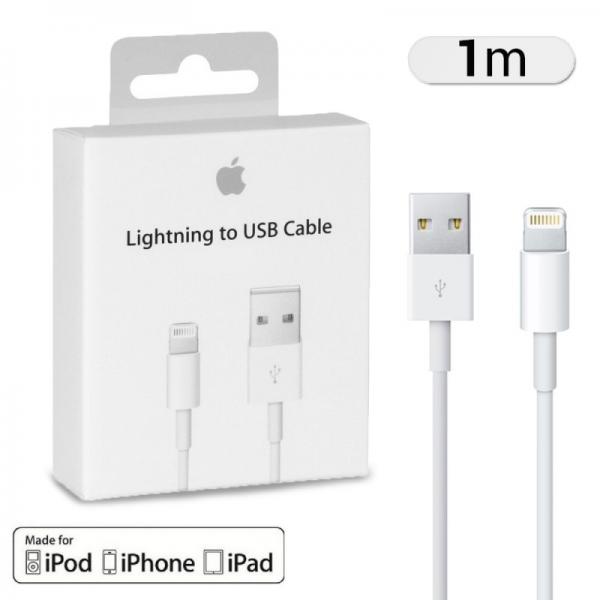 CABLE USB IPHONE LIGTNING 5/6/7/8/X