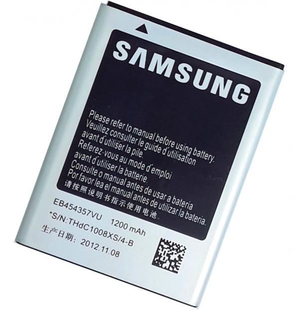BATERIA SAMSUNG 5360 YOUNG