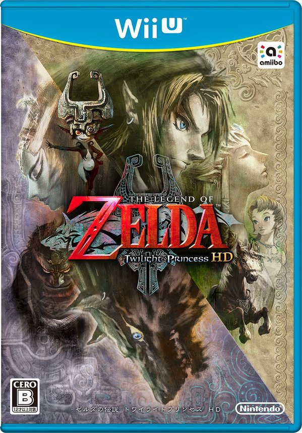 JUEGO ZELDA TWILIGHT PRINCESS WII U