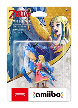AMIIBO THE LEGEND OF ZELDA SKYWAD SWORD