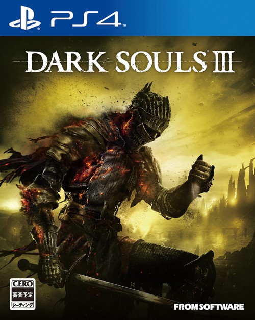 JUEGO DARK SOULS III Ps4