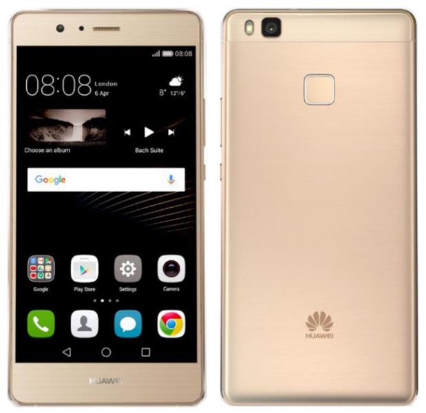 CELULAR HUAWEI P9 LITE DORADO