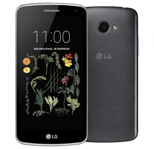 CELULAR LG K5