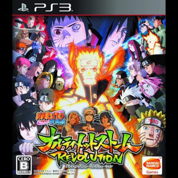 JUEGO NARUTO STORM REVOLUTION PS3