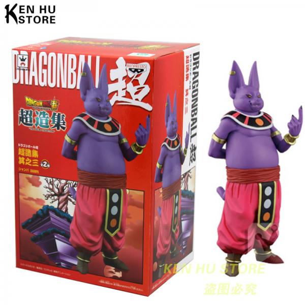 MU&Ntilde;ECO MEDIANO CHAMPA