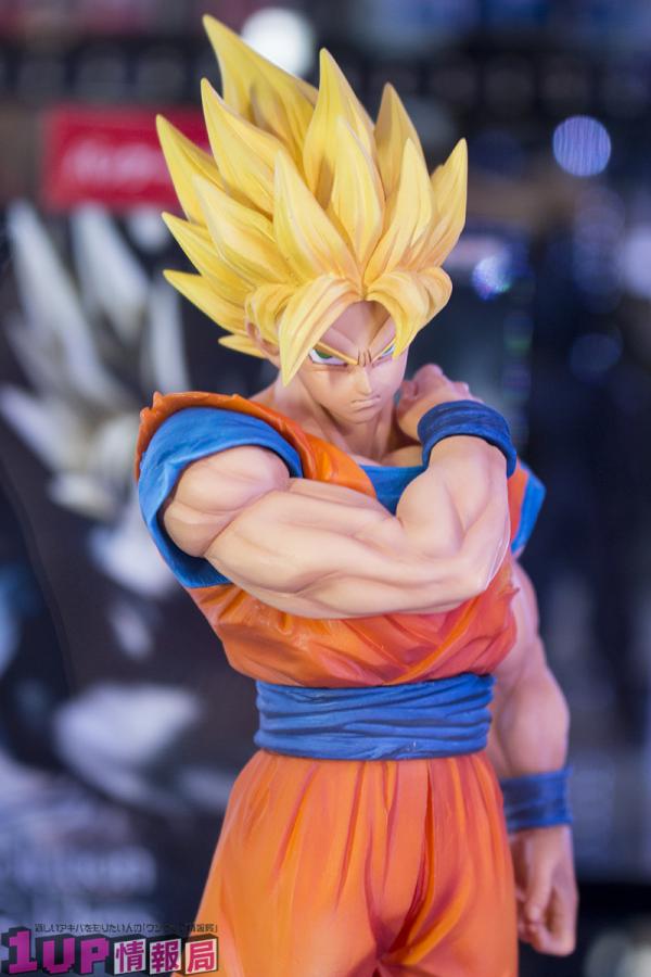 MU&Ntilde;ECO MEDIANO GOKU SUPER SAYAYIN POSE