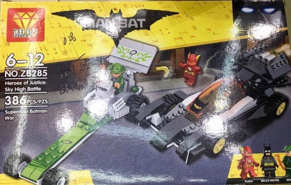 SET BLOQUES BATMAN 386 PIEZAS