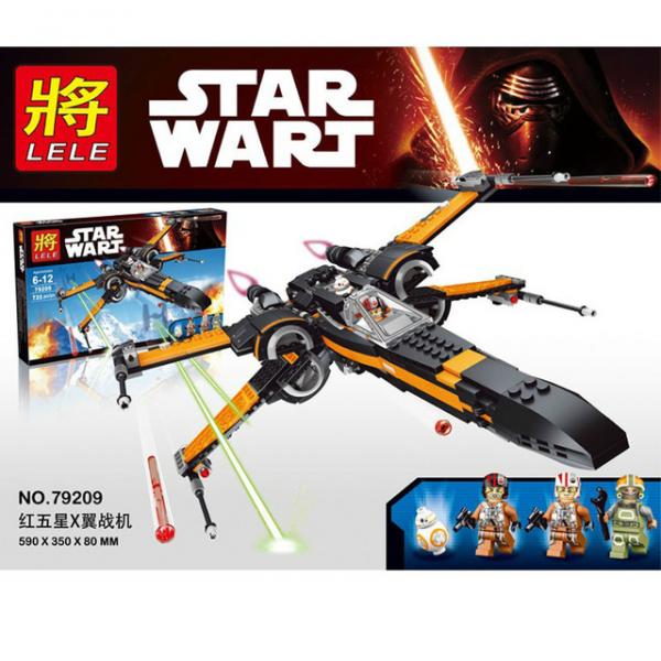 SET BLOQUES STAR WART 735 PIEZAS