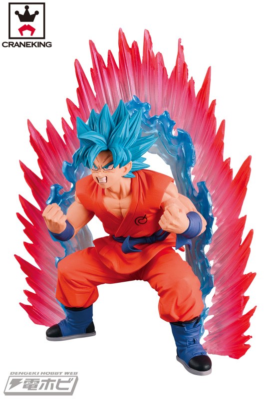 MU&Ntilde;ECO MEDIANO GOKU SSJ BLUE KAIOKEN