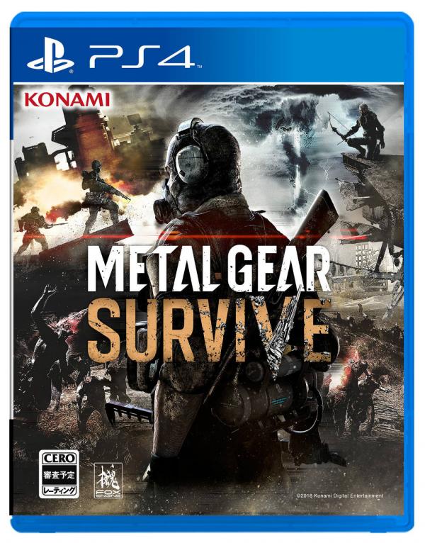 JUEGO METAL GEAR SURVIVE PS4