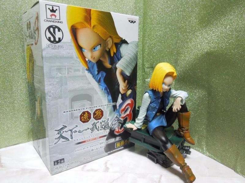 MU&Ntilde;ECO MEDIANO NUMERO 18 SENTADA