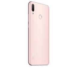 CELULAR HUAWEI Y9 2019 MORADO