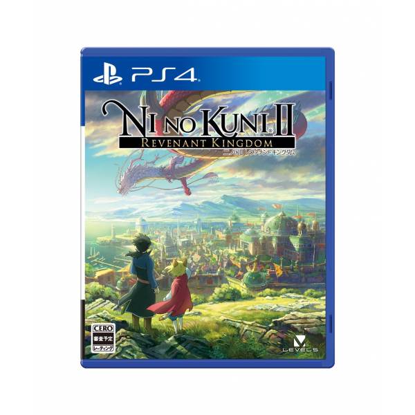 JUEGO NI NO KUNI II PS4