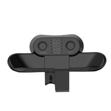 CONTROLLER PADDLES IWGAME