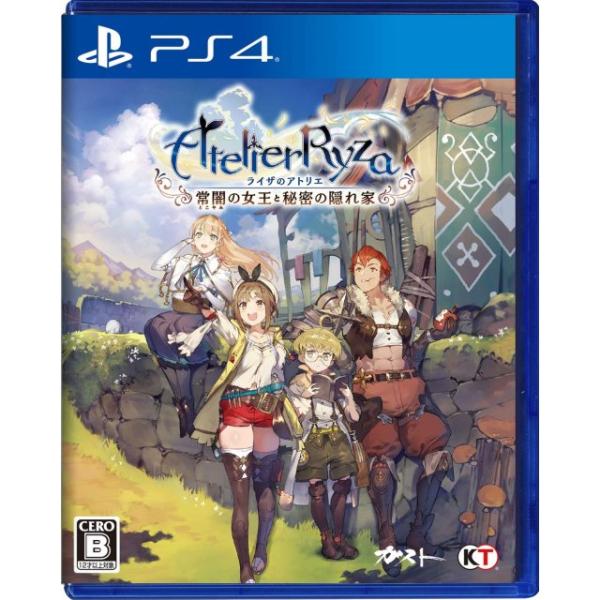 JUEGO ATELIER RYZA  PS4