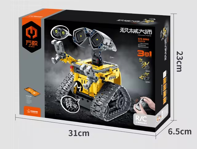 SET BLOQUES WALL-E 435 PIEZAS CON CONTROL REMOTO
