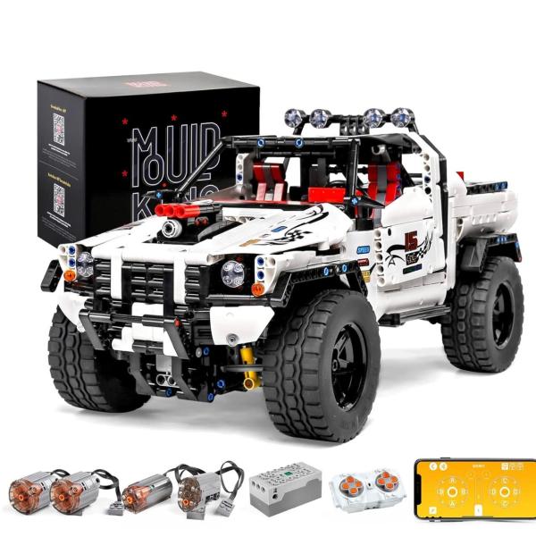 SET BLOQUES DAKAR BLANCO / CONTROL REMOTO